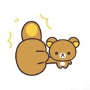 태흥방앗간 | 힘을 내 이만큼 왔잖아