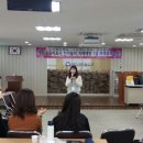 가인요양보호사교육원