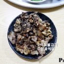단골식당 이미지