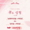 아트라인성형외과의원 이미지