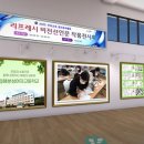 김해분성여자고등학교 이미지