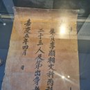 당교1길 | 문경당일치기여행ㅣ한파에 떠난 고난이도 여행