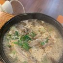 백암왕순대 이미지