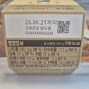 온당 티스토리