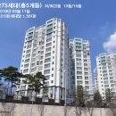 청호공원1 이미지