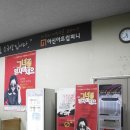 대전 가톨릭 문화회관 아트홀 네이버블로그