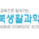 강동로5-41 이미지