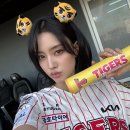 매일 야구 챙겨보다가 결국 올해 시청 포기한 찐기아팬 스테이씨 심자윤 이미지