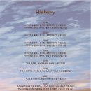 코랄