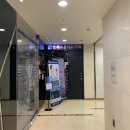 서울고운미소치과교정과치과의원 네이버블로그