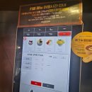 대전 성심당 테라스키친 팥빙수 내돈내산 솔직후기입니다.
