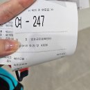 동복센터-비상4 | 수원 <망포복합체육센터> 평일 자유수영 후기. 수심1.2M, 25M 레인의 수영장