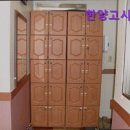 편안한쉼터 | 안산 고시원 고시텔 원룸텔 한양고시원 안산 한양고시원, 편안한 쉼터