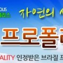 만나식품 이미지