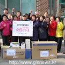 북보산 경로당 이미지