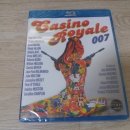 로얄카지노PC 이미지