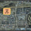 동읍행정복지센터 이미지