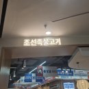 하오씨양라이&HSK시험