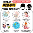 진요양병원 이미지