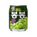 오렌지봉봉