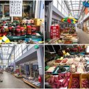 인제시장 이미지