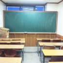 청람학원 이미지