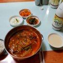 마당영양탕