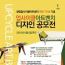 아트벤치 이미지