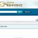 수정안경원 이미지