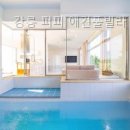 퍼피테일 | 강릉 퍼피 애견풀빌라 프라이빗한 체류감이 좋았던 후기