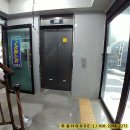 토당초등학교 버스정류장 이미지