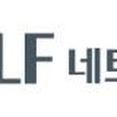 엘에프조경 이미지