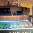 인주막창 이미지