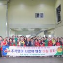 옥과농협오산지점 이미지