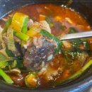 조부자 매운순대가 이미지