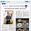 석바위시장 이미지