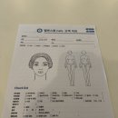 세븐일레븐 진천혁신내안애점 | [진천 온열 카페] 벨루스톤힐링카페 충북혁신 진천점