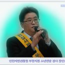 성곡중학교 이미지