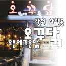 사림동274 이미지