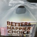 비에이치씨 미사역점