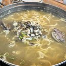 청도농협 화장실 이미지