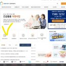 서구-25 | &lt;임신*출산기록.25&gt;봄소리산후도우미 3주 후기_부산서구!(내돈내산)