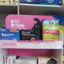 새경남약국 이미지