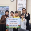 운담초교 경기북부탑뉴스