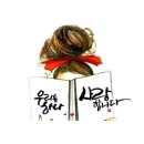 봉천 경로당 네이버블로그
