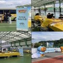 종합게임랜드 이미지