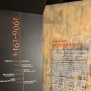 인천도시역사관  강당 | [인천-송도동]인천 도시역사관 방문 후기