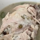 경복궁삼계탕 이미지