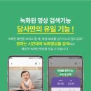 이씨앤