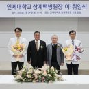 상계백병원앞 이미지